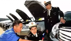 收車(chē)失敗經(jīng)驗(yàn)!只因這些二手車(chē)不能過(guò)戶(hù)!